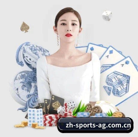 ag体育网站 APP 界面