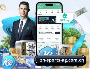 ag体育官网入口 APP